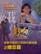 一区二区三区免费在线